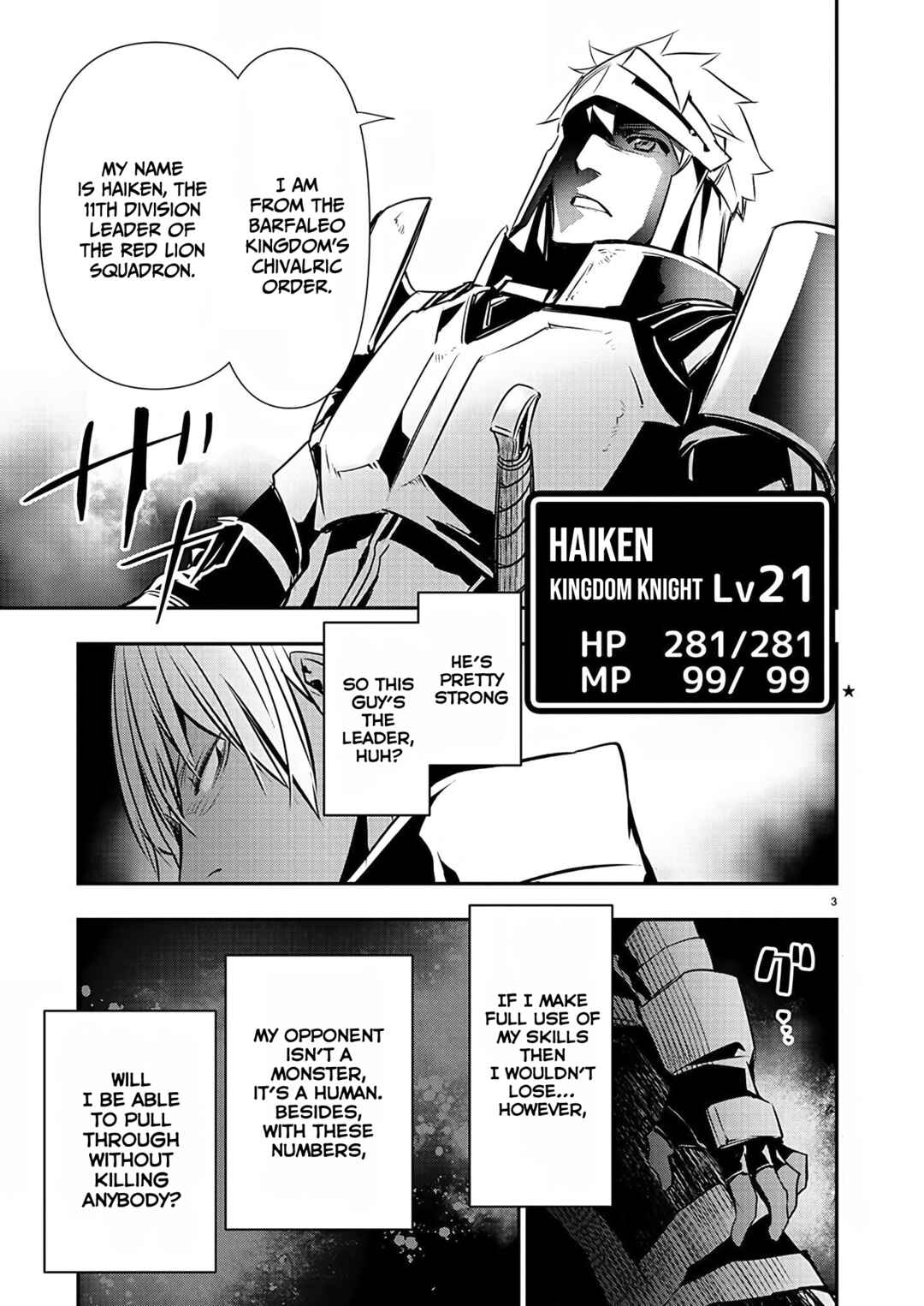 Page 4 Chapter 28 Isekai NTR ~Shinyuu no Onna wo Saikyou Skill de Otosu Houhou~