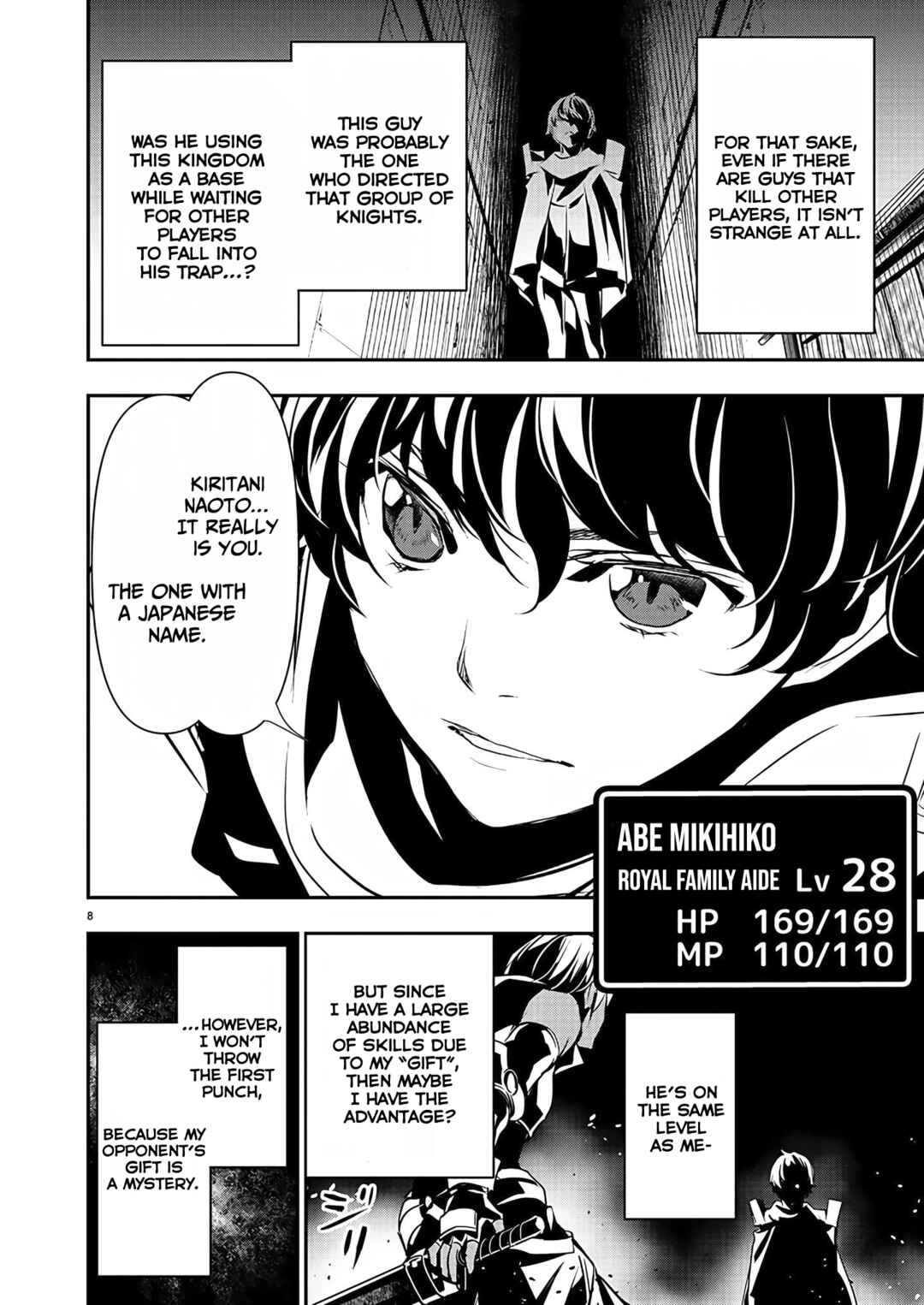 Page 9 Chapter 28 Isekai NTR ~Shinyuu no Onna wo Saikyou Skill de Otosu Houhou~