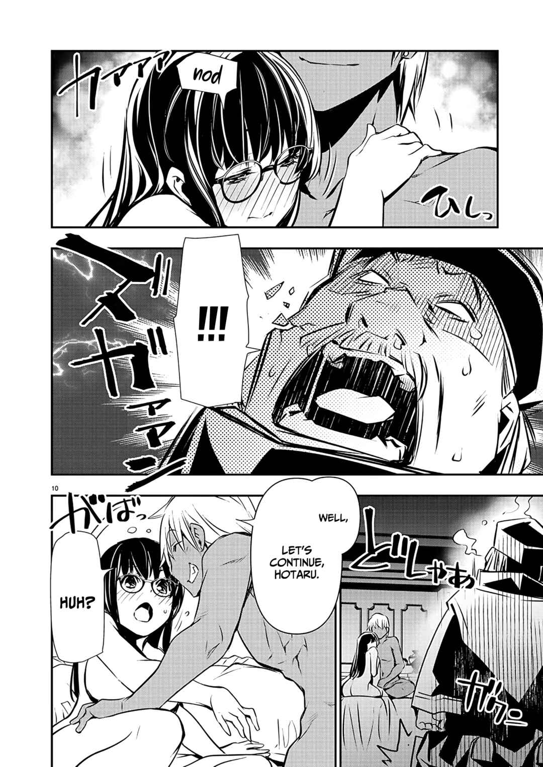 Page 12 Chapter 45 Isekai NTR ~Shinyuu no Onna wo Saikyou Skill de Otosu Houhou~