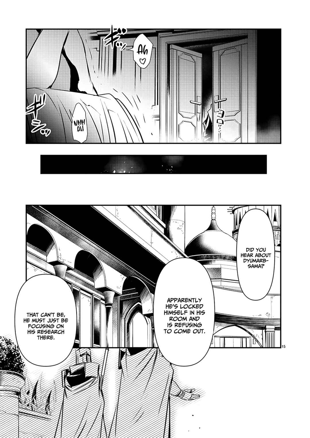 Page 17 Chapter 45 Isekai NTR ~Shinyuu no Onna wo Saikyou Skill de Otosu Houhou~
