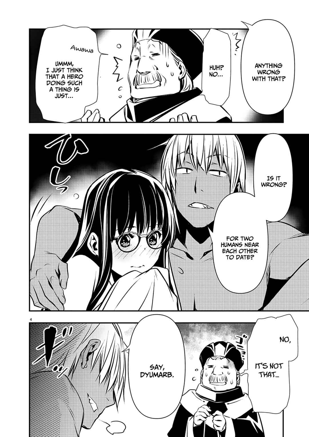 Page 6 Chapter 45 Isekai NTR ~Shinyuu no Onna wo Saikyou Skill de Otosu Houhou~