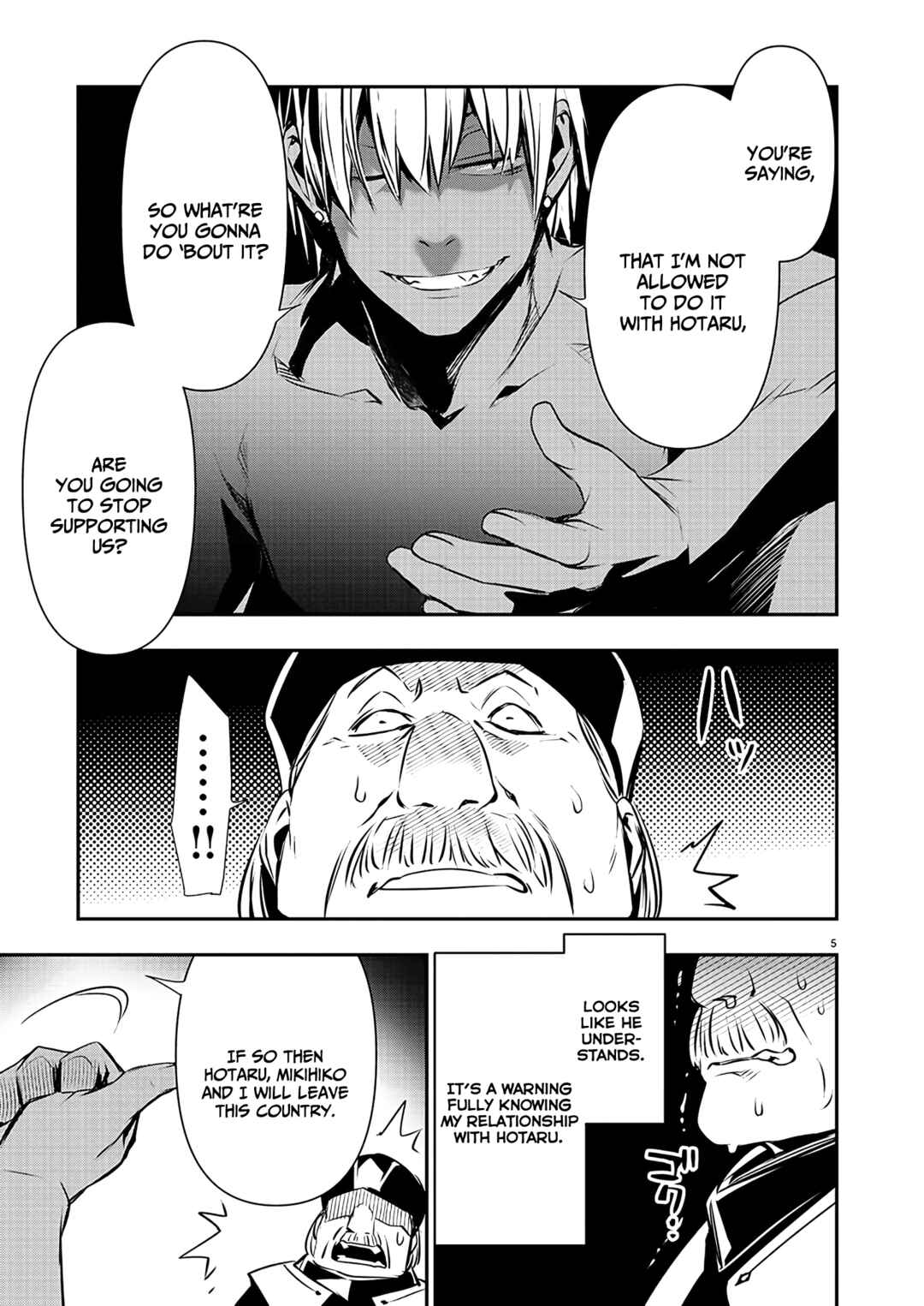 Page 7 Chapter 45 Isekai NTR ~Shinyuu no Onna wo Saikyou Skill de Otosu Houhou~