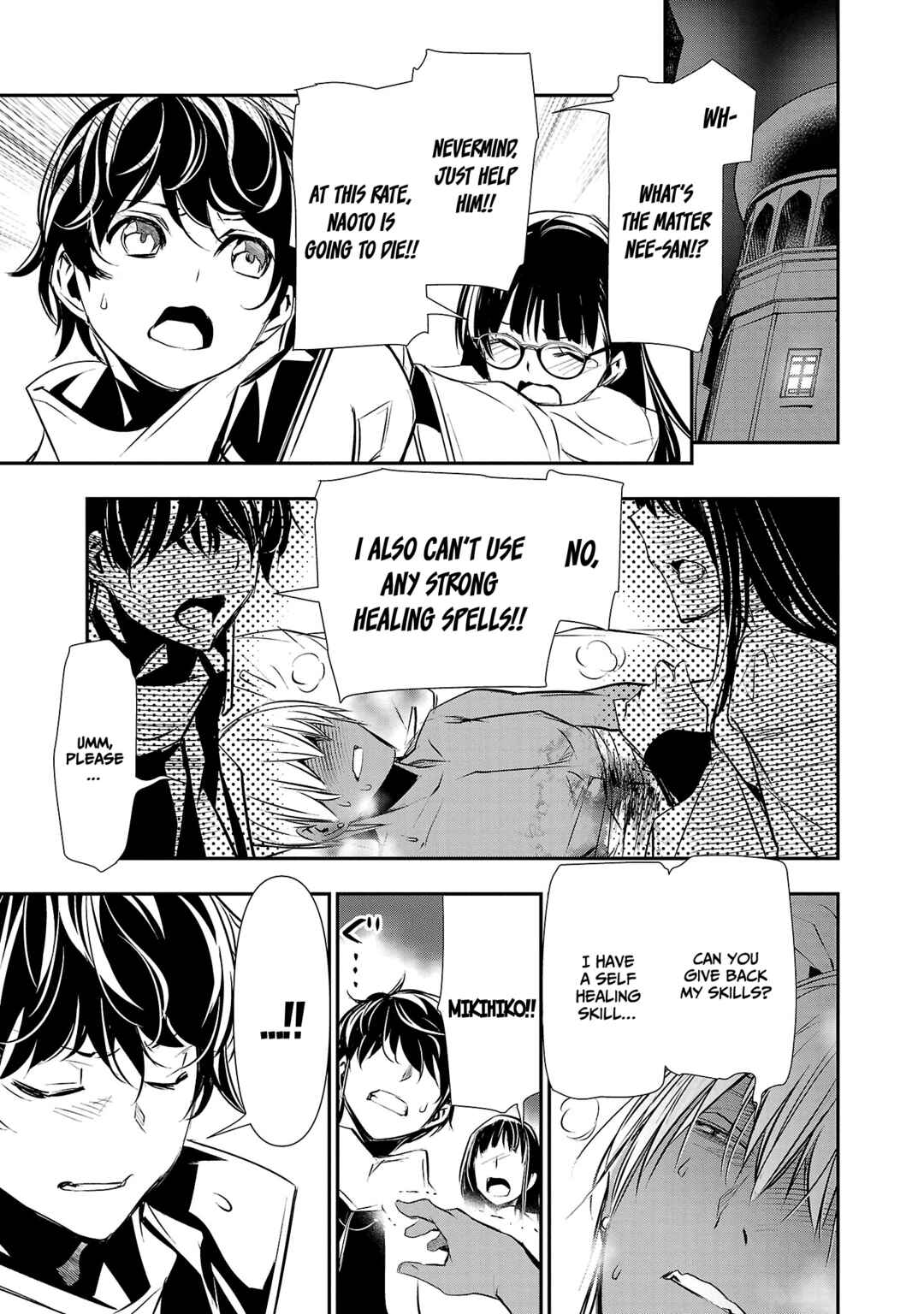 Page 10 Chapter 33 Isekai NTR ~Shinyuu no Onna wo Saikyou Skill de Otosu Houhou~