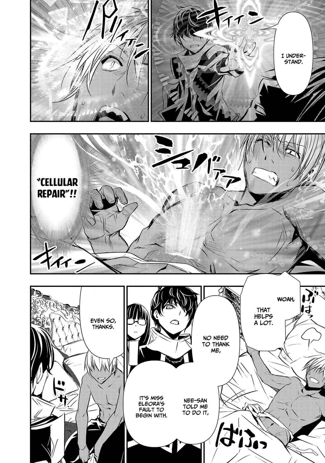 Page 11 Chapter 33 Isekai NTR ~Shinyuu no Onna wo Saikyou Skill de Otosu Houhou~