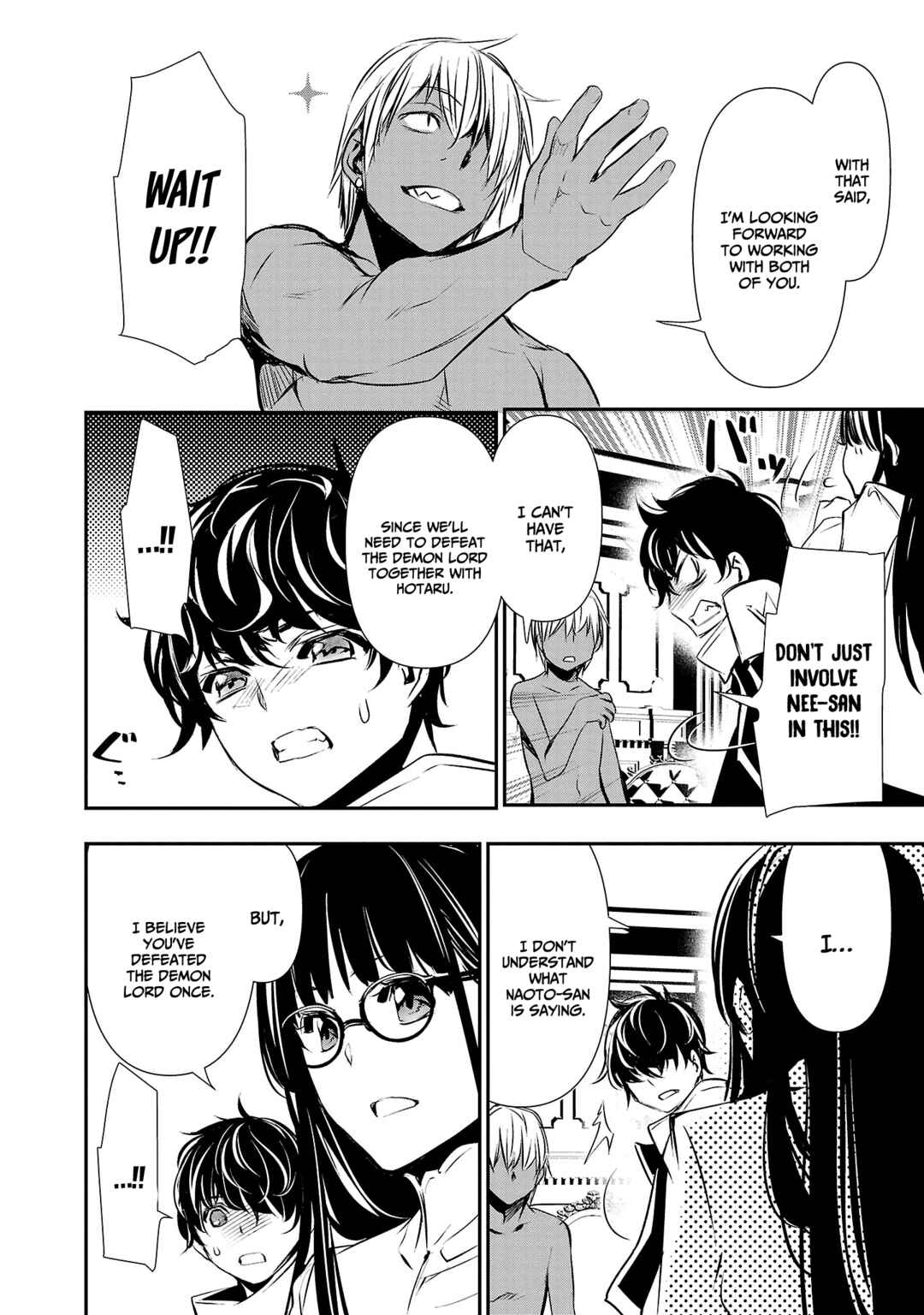 Page 17 Chapter 33 Isekai NTR ~Shinyuu no Onna wo Saikyou Skill de Otosu Houhou~