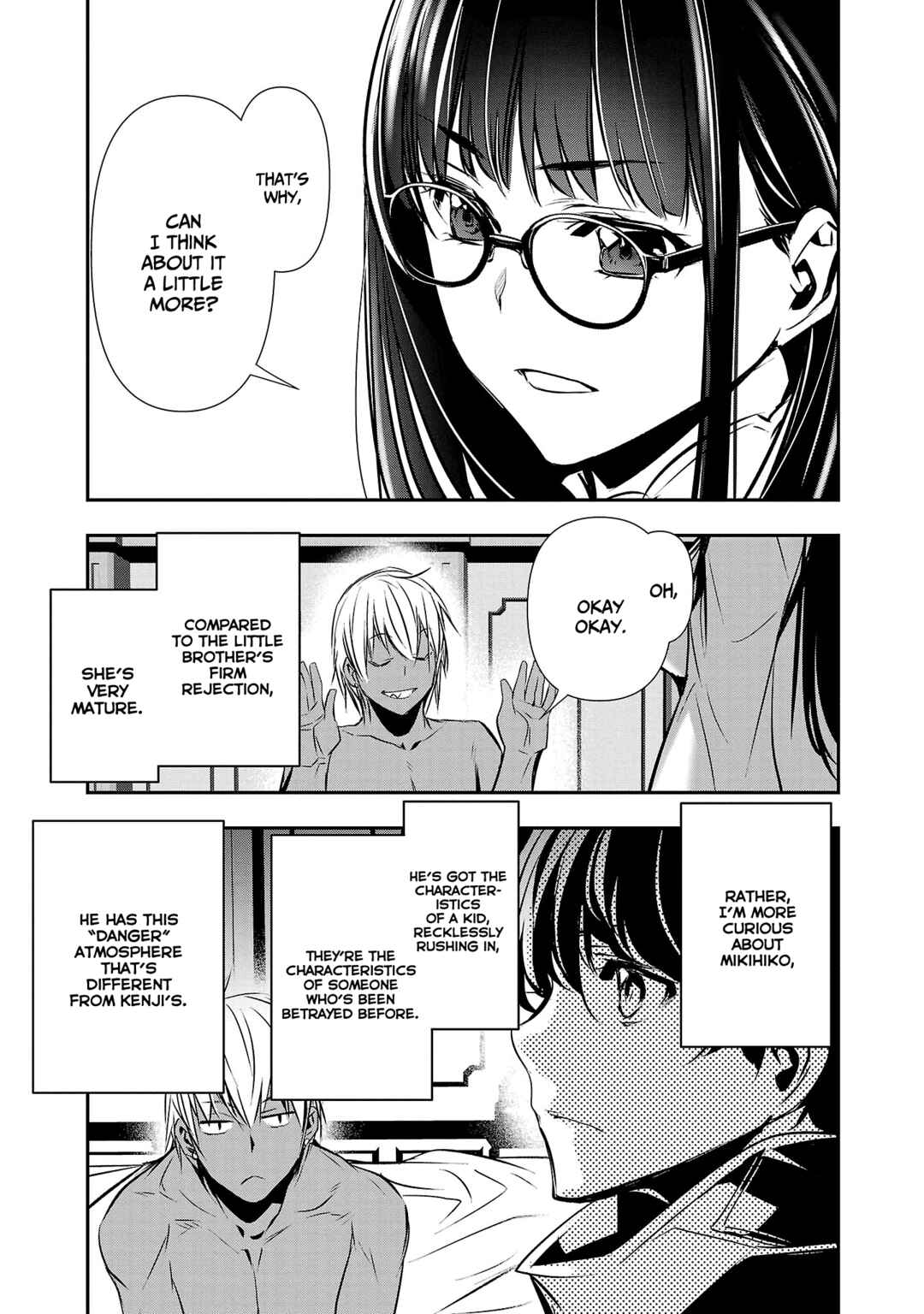 Page 18 Chapter 33 Isekai NTR ~Shinyuu no Onna wo Saikyou Skill de Otosu Houhou~
