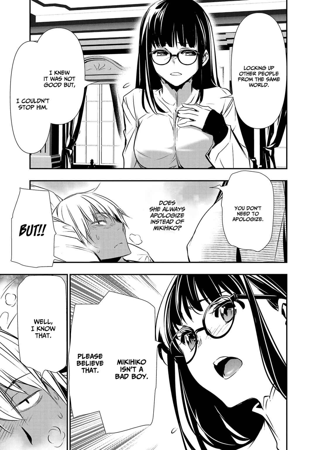 Page 6 Chapter 33 Isekai NTR ~Shinyuu no Onna wo Saikyou Skill de Otosu Houhou~