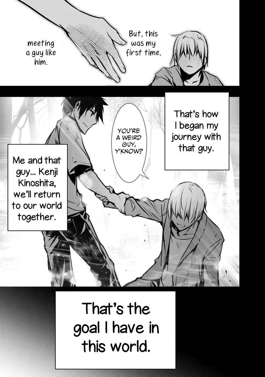 Page 13 Chapter 2 Isekai NTR ~Shinyuu no Onna wo Saikyou Skill de Otosu Houhou~