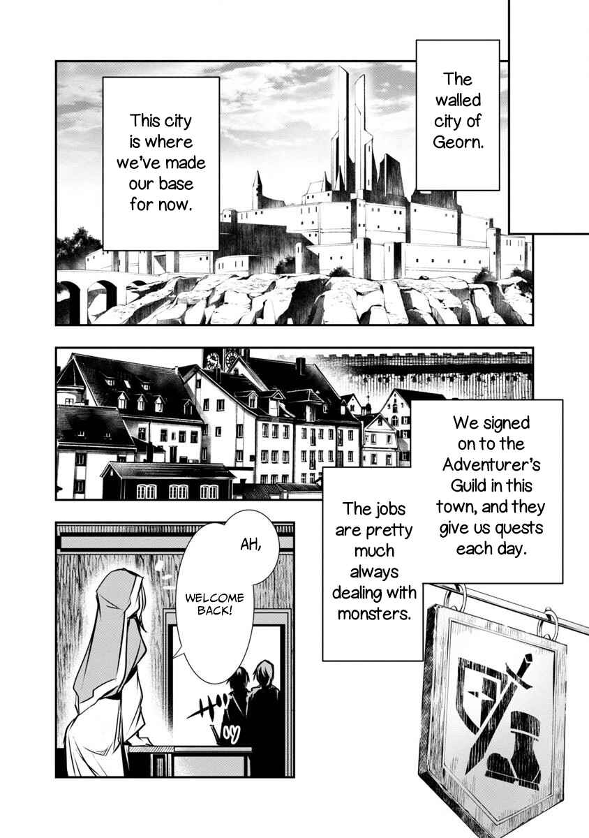 Page 16 Chapter 2 Isekai NTR ~Shinyuu no Onna wo Saikyou Skill de Otosu Houhou~