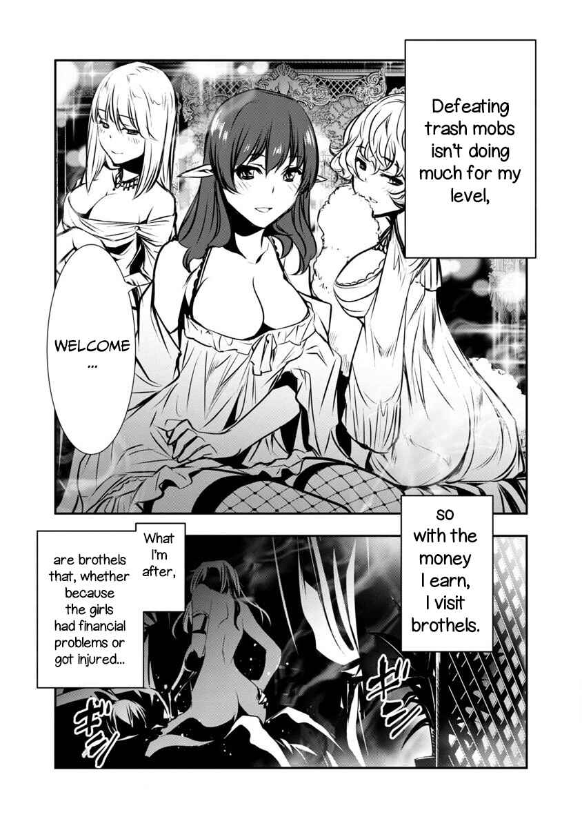 Page 21 Chapter 2 Isekai NTR ~Shinyuu no Onna wo Saikyou Skill de Otosu Houhou~