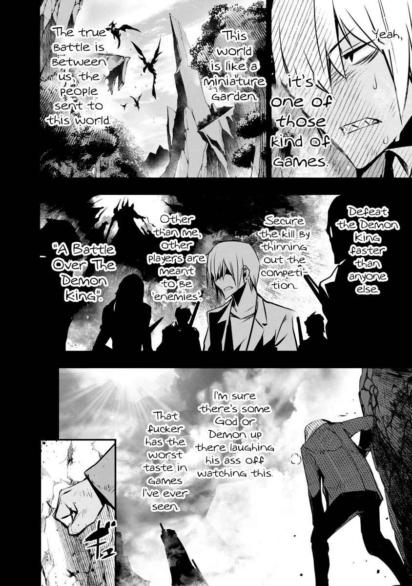 Page 6 Chapter 2 Isekai NTR ~Shinyuu no Onna wo Saikyou Skill de Otosu Houhou~