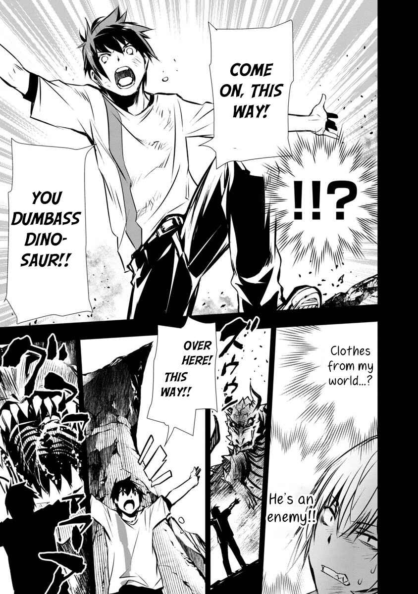 Page 9 Chapter 2 Isekai NTR ~Shinyuu no Onna wo Saikyou Skill de Otosu Houhou~
