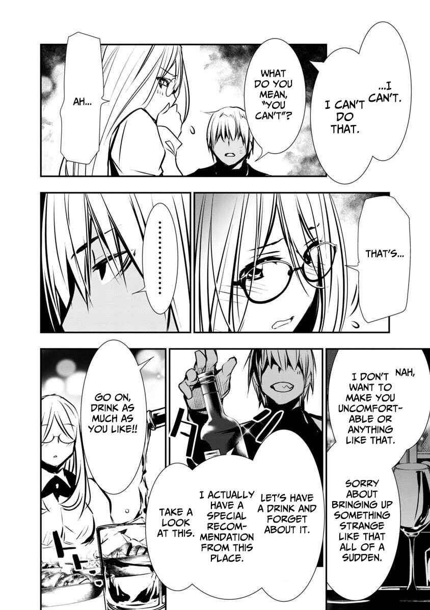 Page 10 Chapter 3 Isekai NTR ~Shinyuu no Onna wo Saikyou Skill de Otosu Houhou~