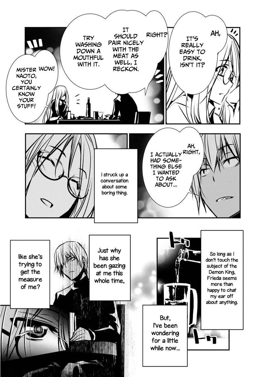 Page 11 Chapter 3 Isekai NTR ~Shinyuu no Onna wo Saikyou Skill de Otosu Houhou~