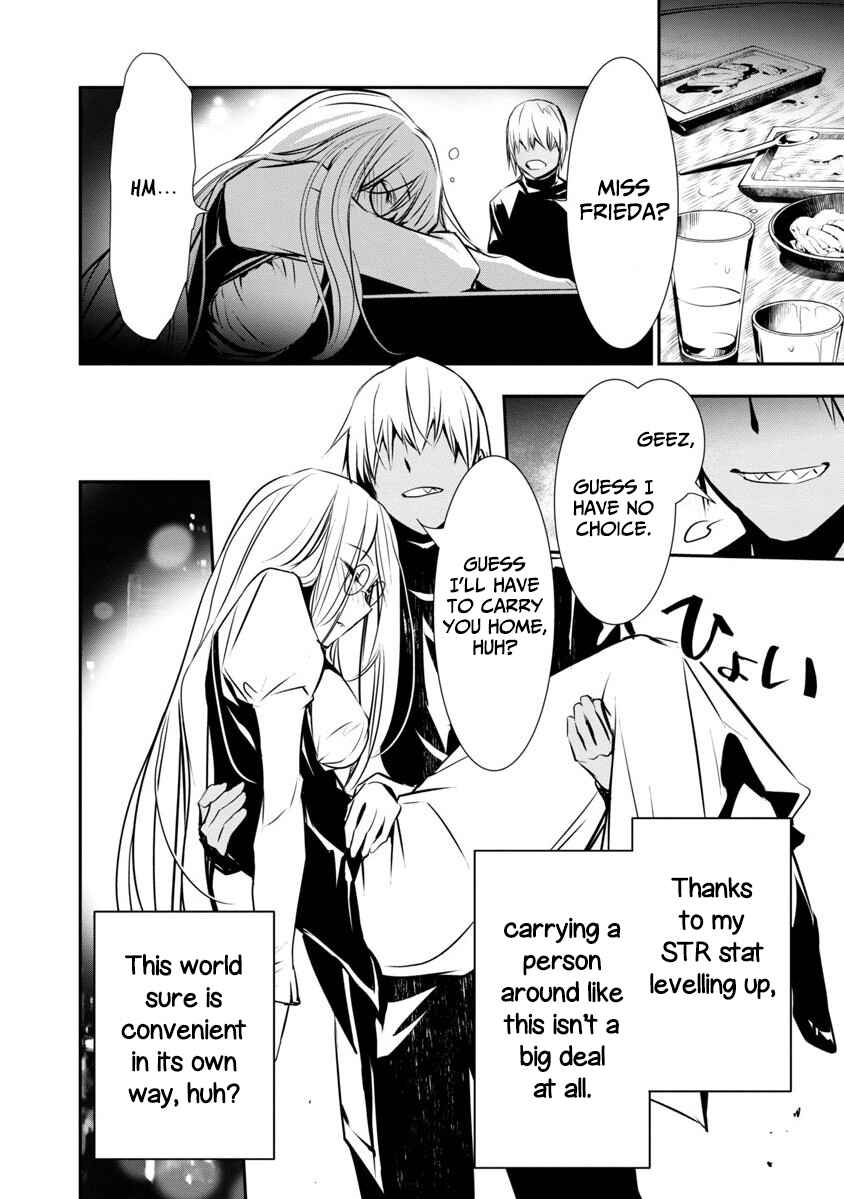 Page 12 Chapter 3 Isekai NTR ~Shinyuu no Onna wo Saikyou Skill de Otosu Houhou~