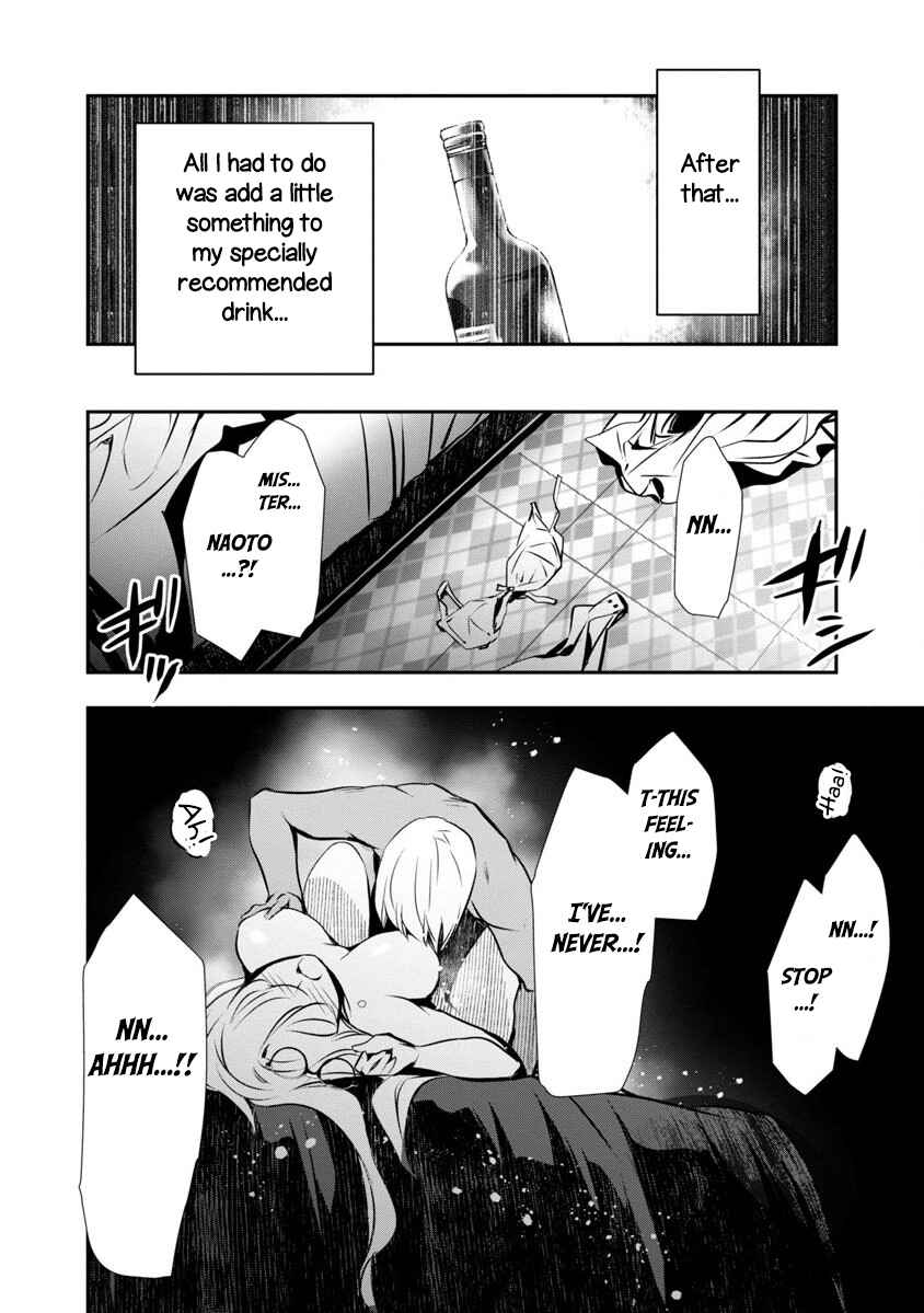 Page 14 Chapter 3 Isekai NTR ~Shinyuu no Onna wo Saikyou Skill de Otosu Houhou~