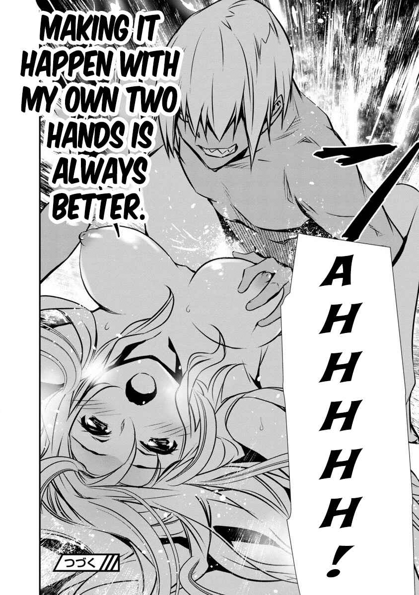 Page 16 Chapter 3 Isekai NTR ~Shinyuu no Onna wo Saikyou Skill de Otosu Houhou~