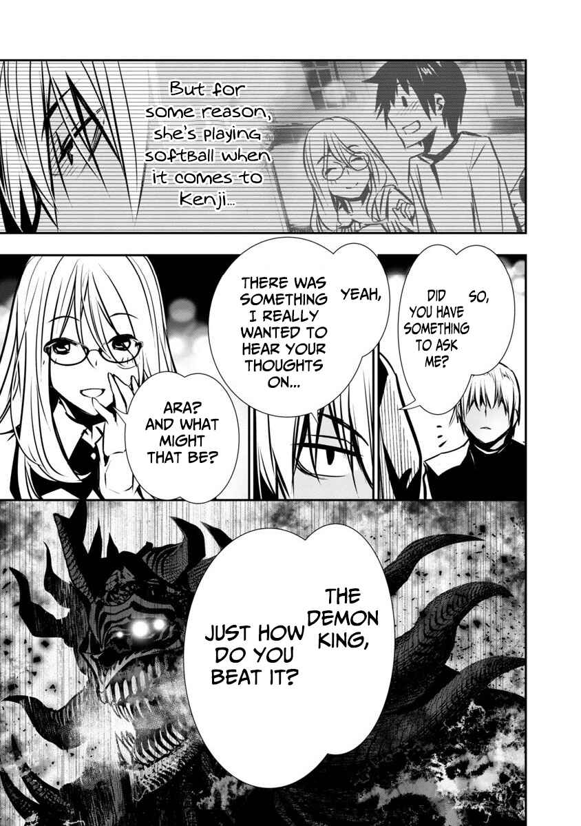 Page 7 Chapter 3 Isekai NTR ~Shinyuu no Onna wo Saikyou Skill de Otosu Houhou~