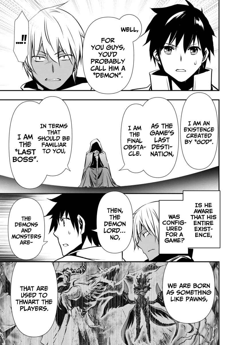 Page 13 Chapter 19 Isekai NTR ~Shinyuu no Onna wo Saikyou Skill de Otosu Houhou~