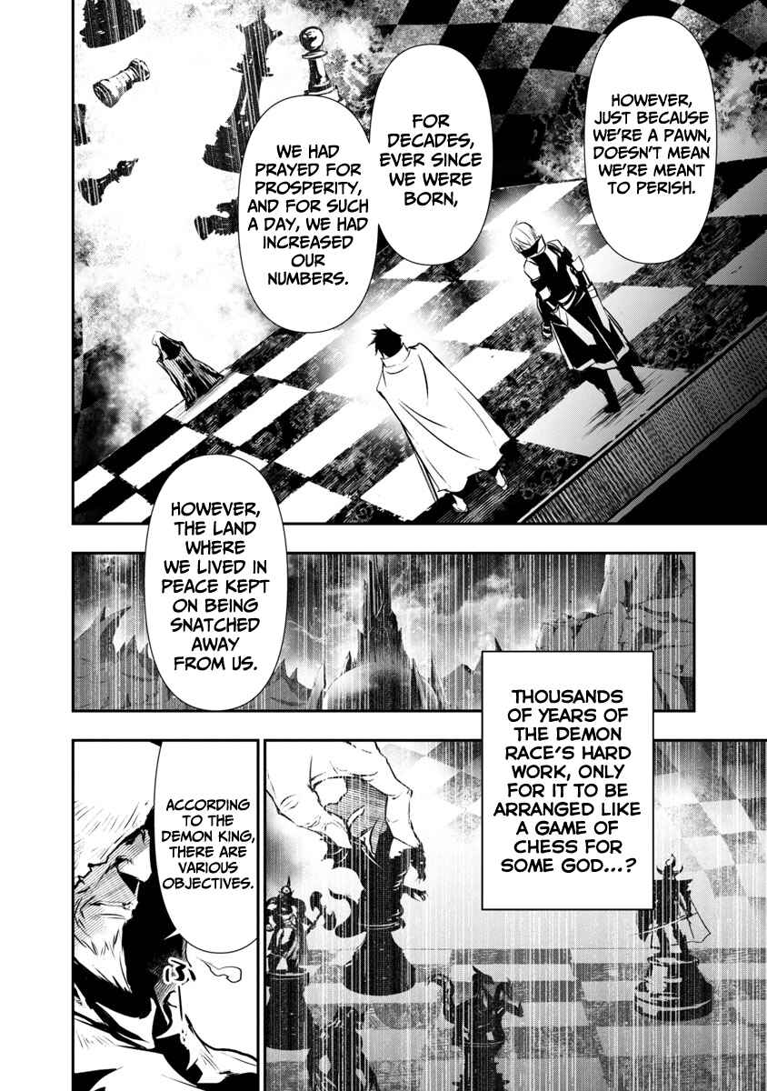 Page 14 Chapter 19 Isekai NTR ~Shinyuu no Onna wo Saikyou Skill de Otosu Houhou~