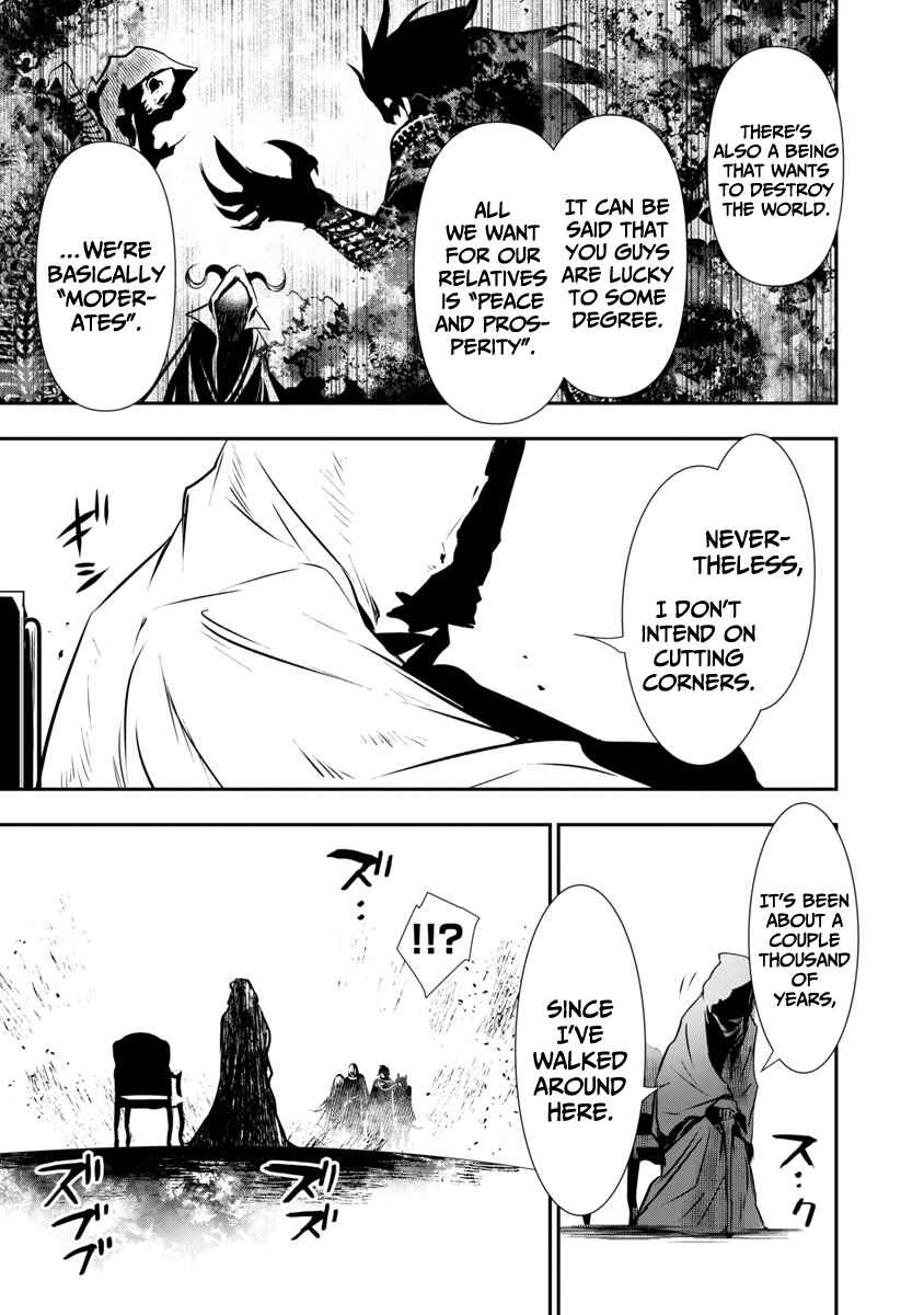 Page 15 Chapter 19 Isekai NTR ~Shinyuu no Onna wo Saikyou Skill de Otosu Houhou~