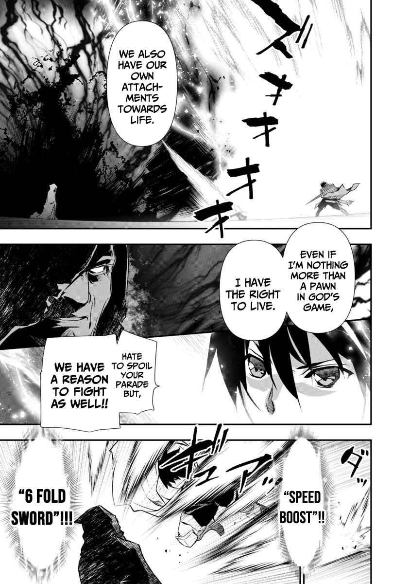 Page 17 Chapter 19 Isekai NTR ~Shinyuu no Onna wo Saikyou Skill de Otosu Houhou~