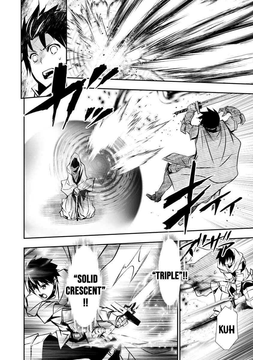 Page 18 Chapter 19 Isekai NTR ~Shinyuu no Onna wo Saikyou Skill de Otosu Houhou~