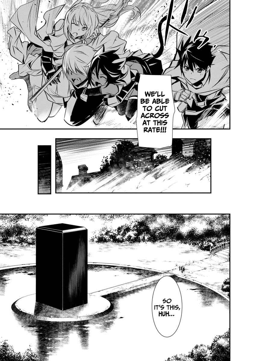 Page 7 Chapter 19 Isekai NTR ~Shinyuu no Onna wo Saikyou Skill de Otosu Houhou~