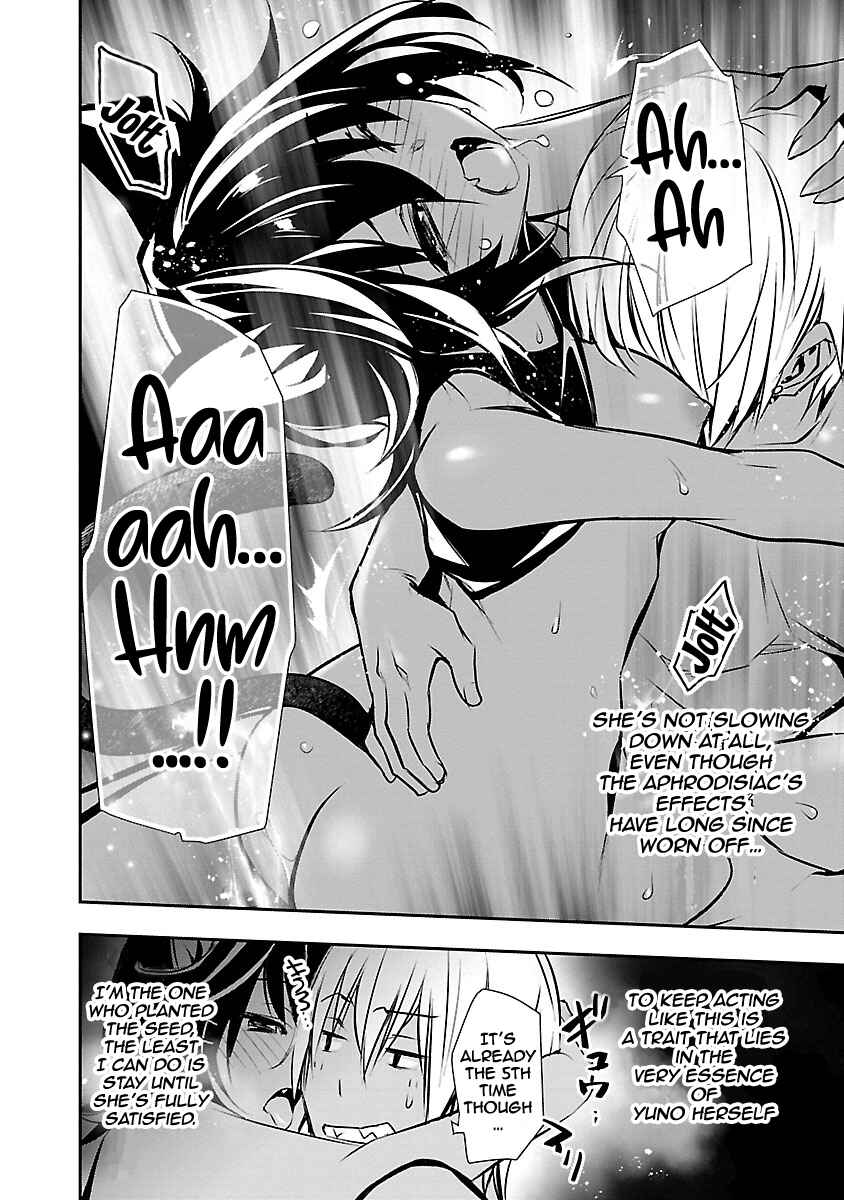 Page 12 Chapter 7 Isekai NTR ~Shinyuu no Onna wo Saikyou Skill de Otosu Houhou~