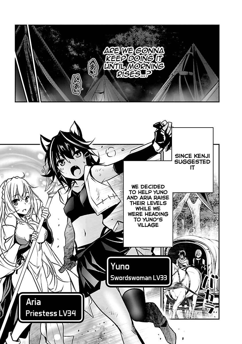 Page 13 Chapter 7 Isekai NTR ~Shinyuu no Onna wo Saikyou Skill de Otosu Houhou~