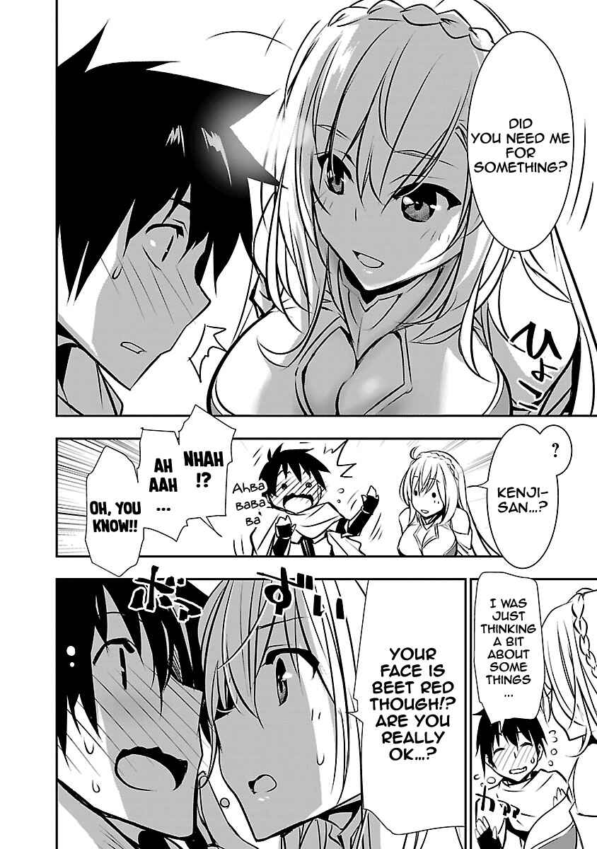 Page 17 Chapter 7 Isekai NTR ~Shinyuu no Onna wo Saikyou Skill de Otosu Houhou~