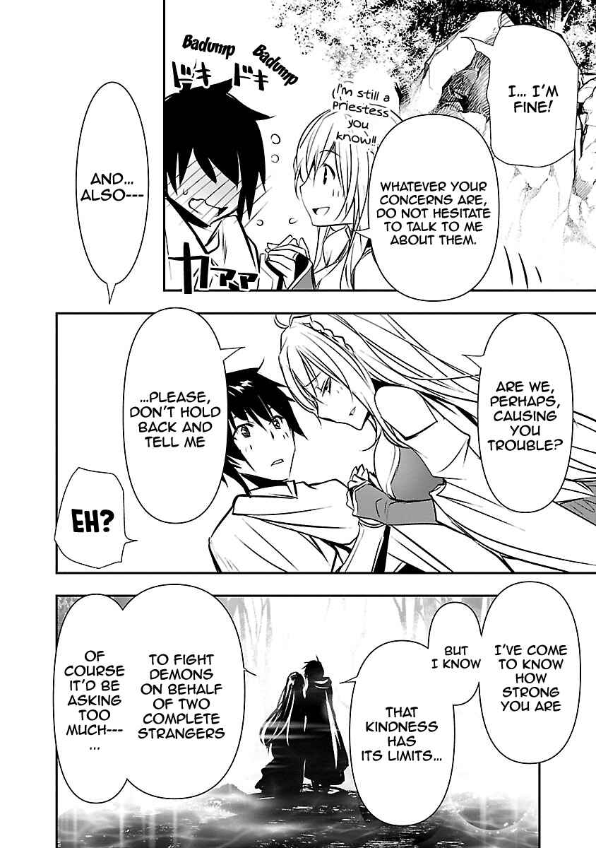 Page 18 Chapter 7 Isekai NTR ~Shinyuu no Onna wo Saikyou Skill de Otosu Houhou~