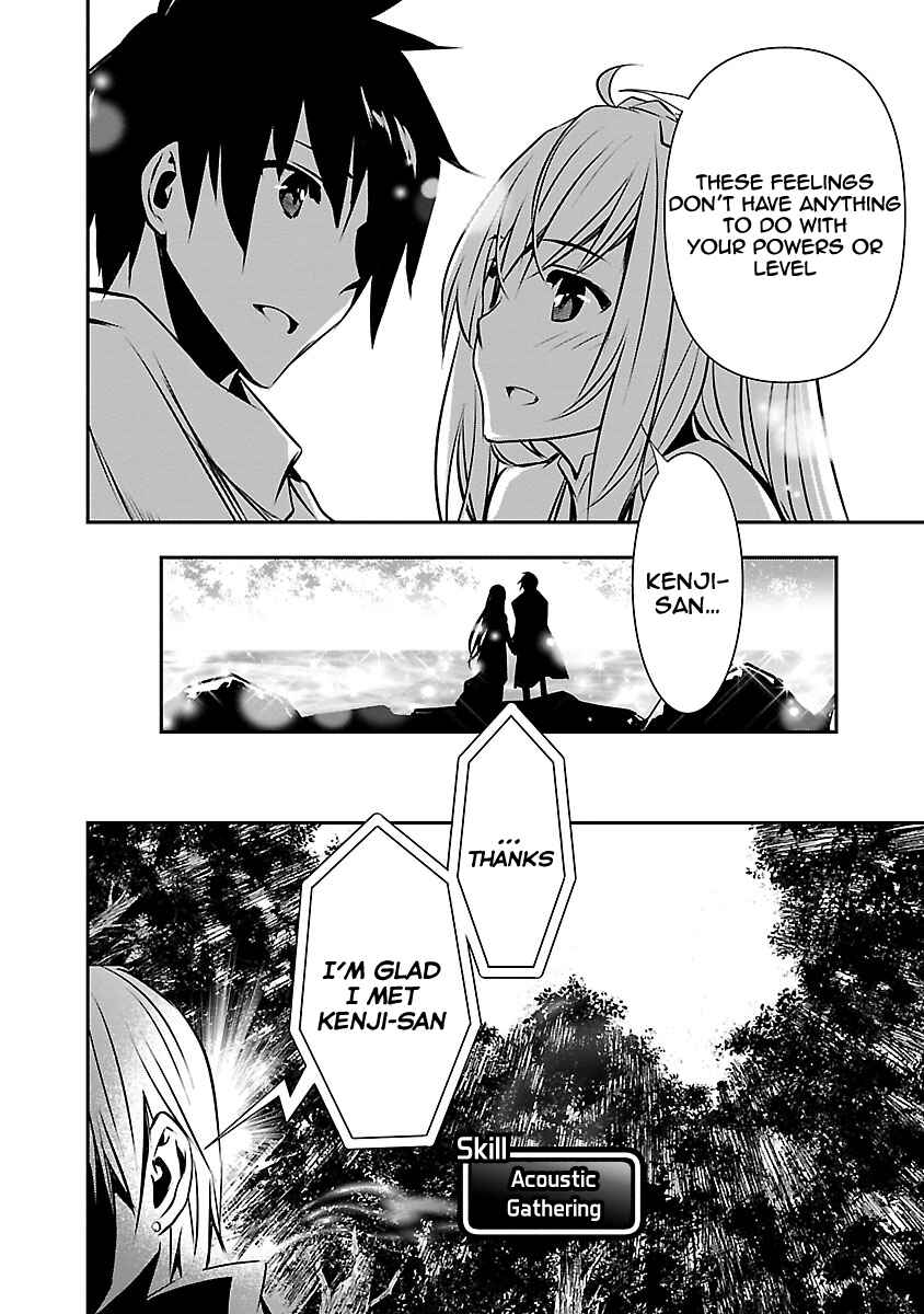 Page 22 Chapter 7 Isekai NTR ~Shinyuu no Onna wo Saikyou Skill de Otosu Houhou~