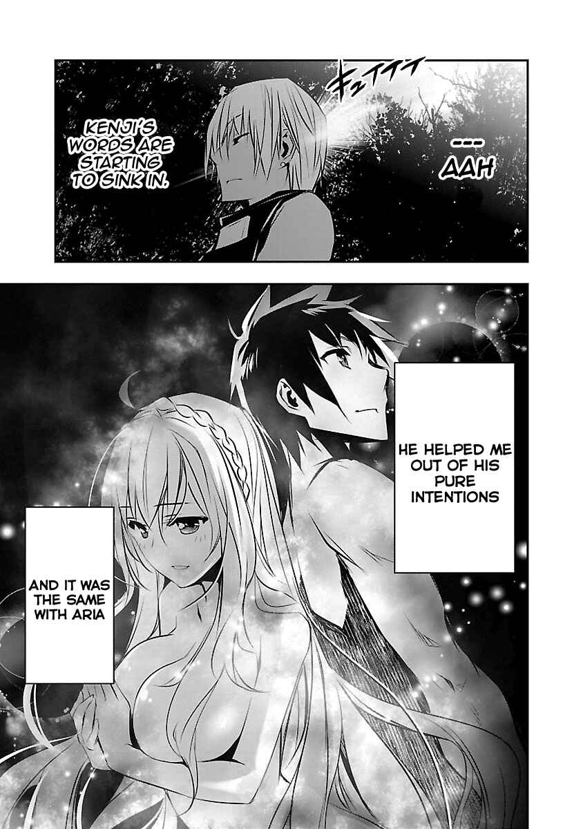 Page 23 Chapter 7 Isekai NTR ~Shinyuu no Onna wo Saikyou Skill de Otosu Houhou~