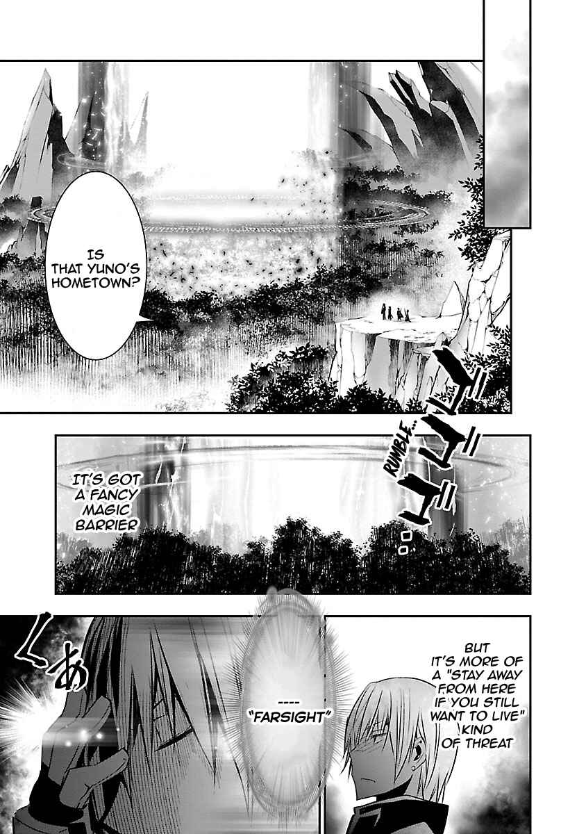 Page 25 Chapter 7 Isekai NTR ~Shinyuu no Onna wo Saikyou Skill de Otosu Houhou~