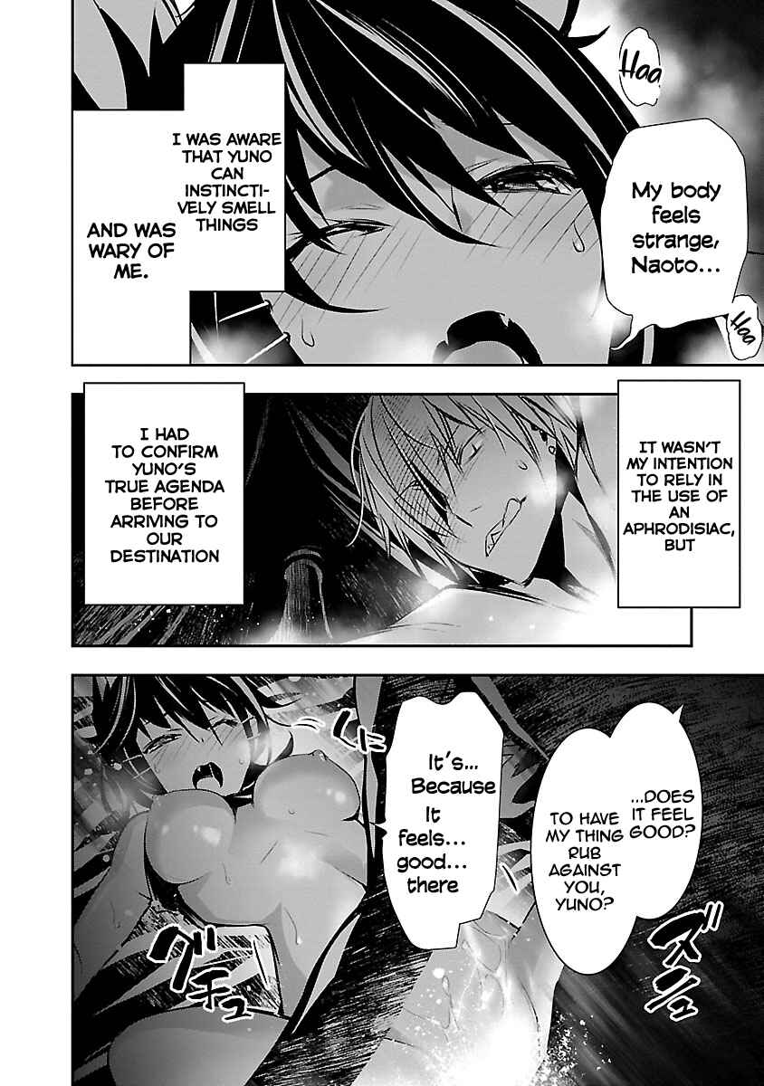 Page 8 Chapter 7 Isekai NTR ~Shinyuu no Onna wo Saikyou Skill de Otosu Houhou~