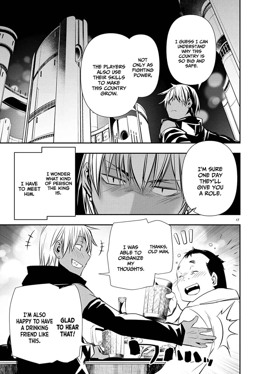 Page 18 Chapter 62 Isekai NTR ~Shinyuu no Onna wo Saikyou Skill de Otosu Houhou~