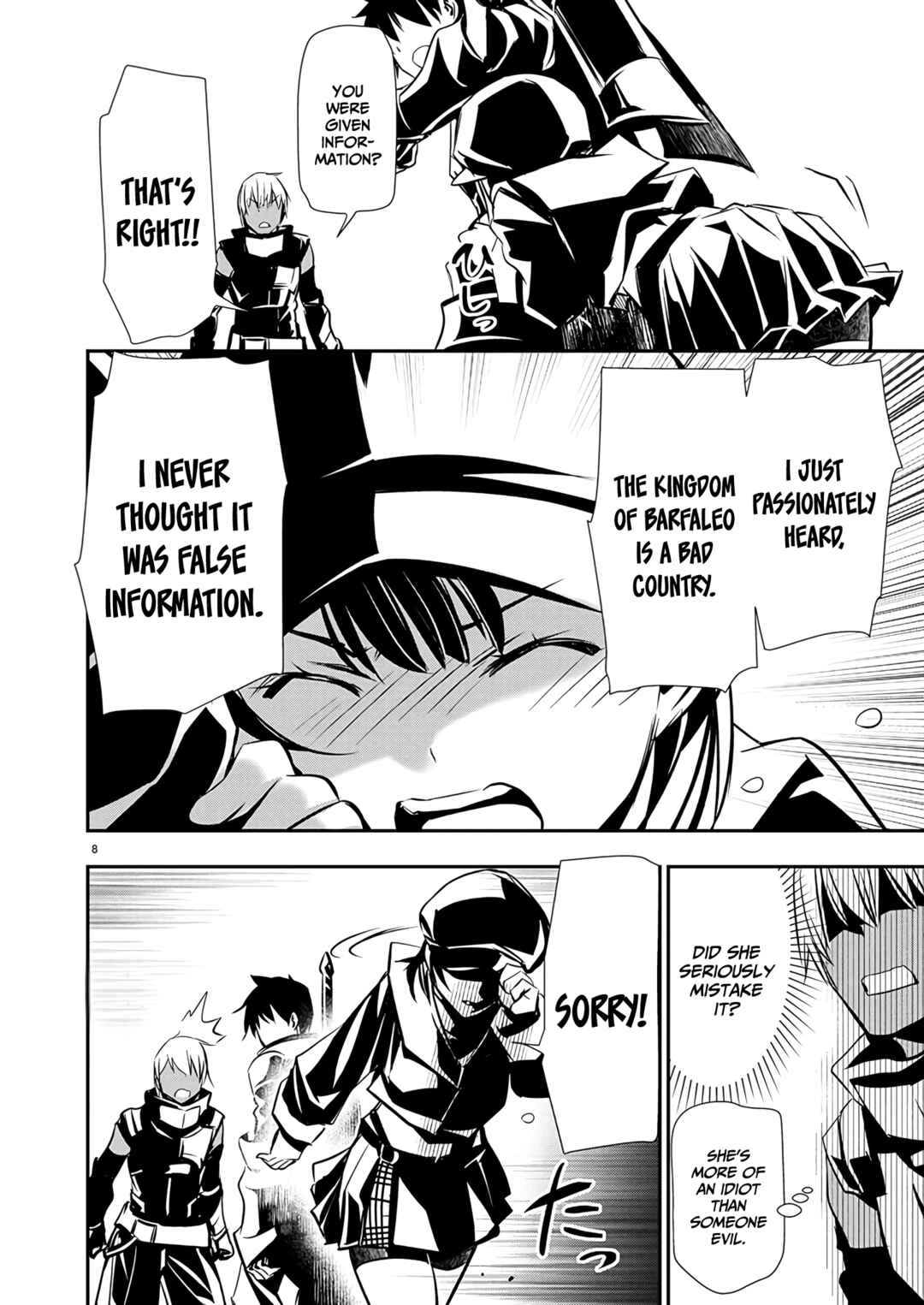 Page 9 Chapter 62 Isekai NTR ~Shinyuu no Onna wo Saikyou Skill de Otosu Houhou~