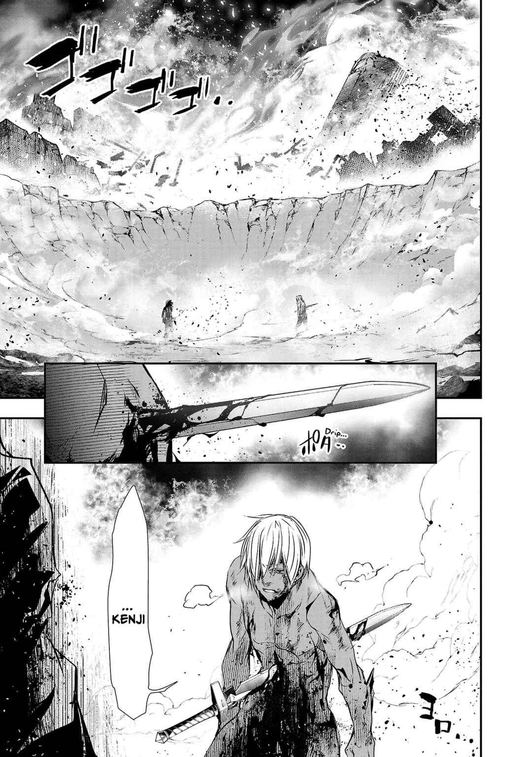 Page 16 Chapter 25 Isekai NTR ~Shinyuu no Onna wo Saikyou Skill de Otosu Houhou~