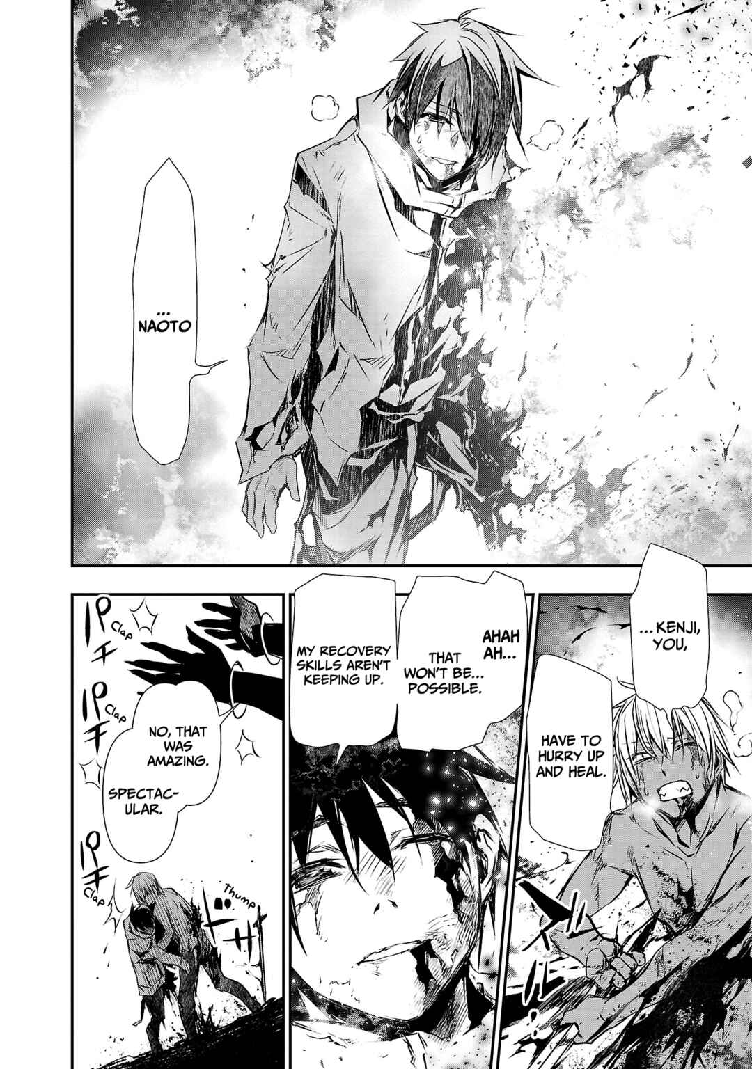Page 17 Chapter 25 Isekai NTR ~Shinyuu no Onna wo Saikyou Skill de Otosu Houhou~