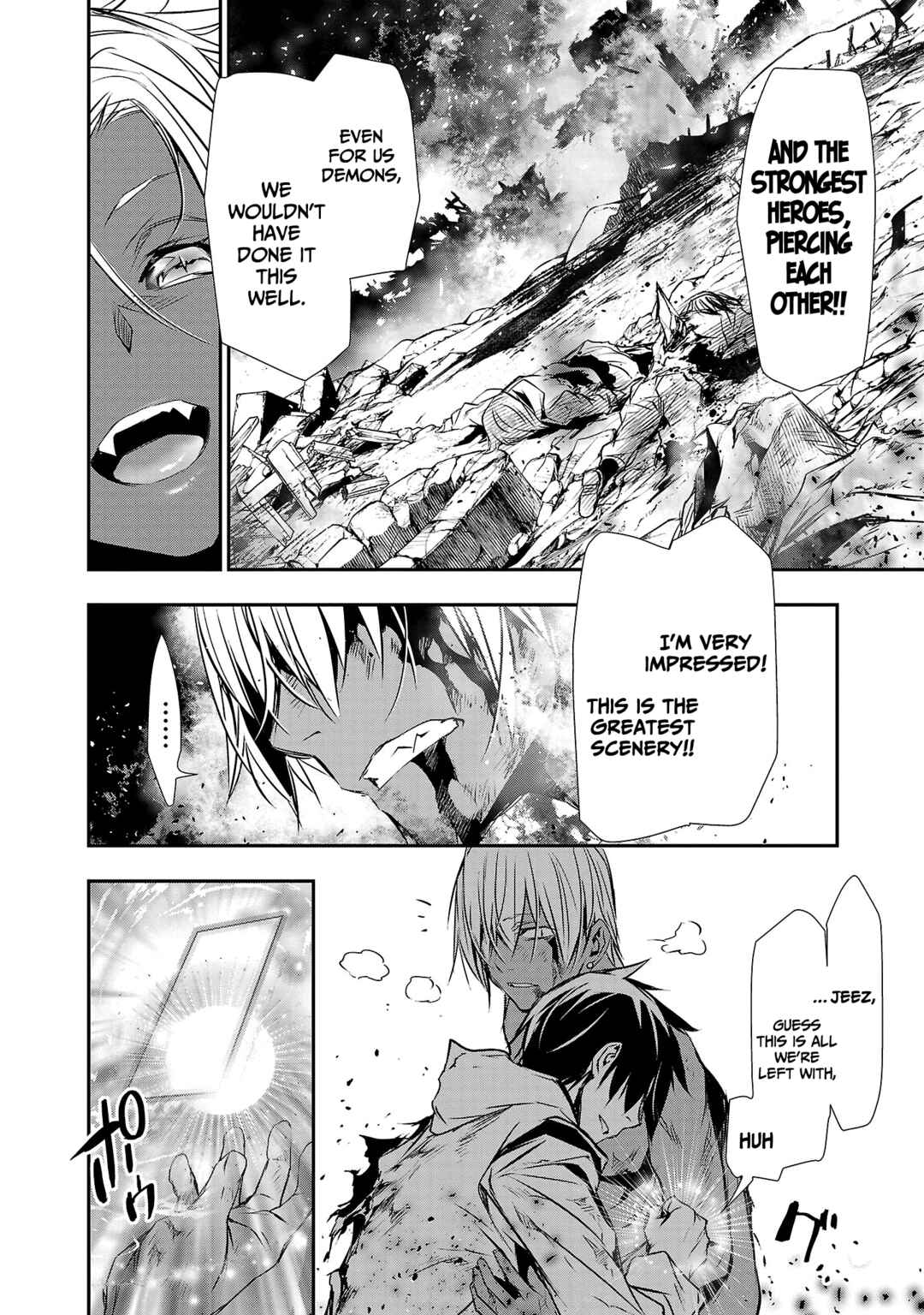 Page 19 Chapter 25 Isekai NTR ~Shinyuu no Onna wo Saikyou Skill de Otosu Houhou~