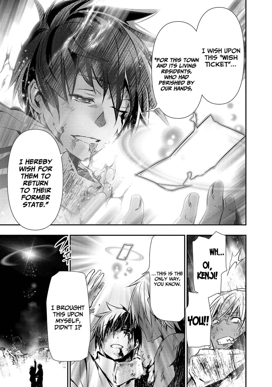 Page 20 Chapter 25 Isekai NTR ~Shinyuu no Onna wo Saikyou Skill de Otosu Houhou~
