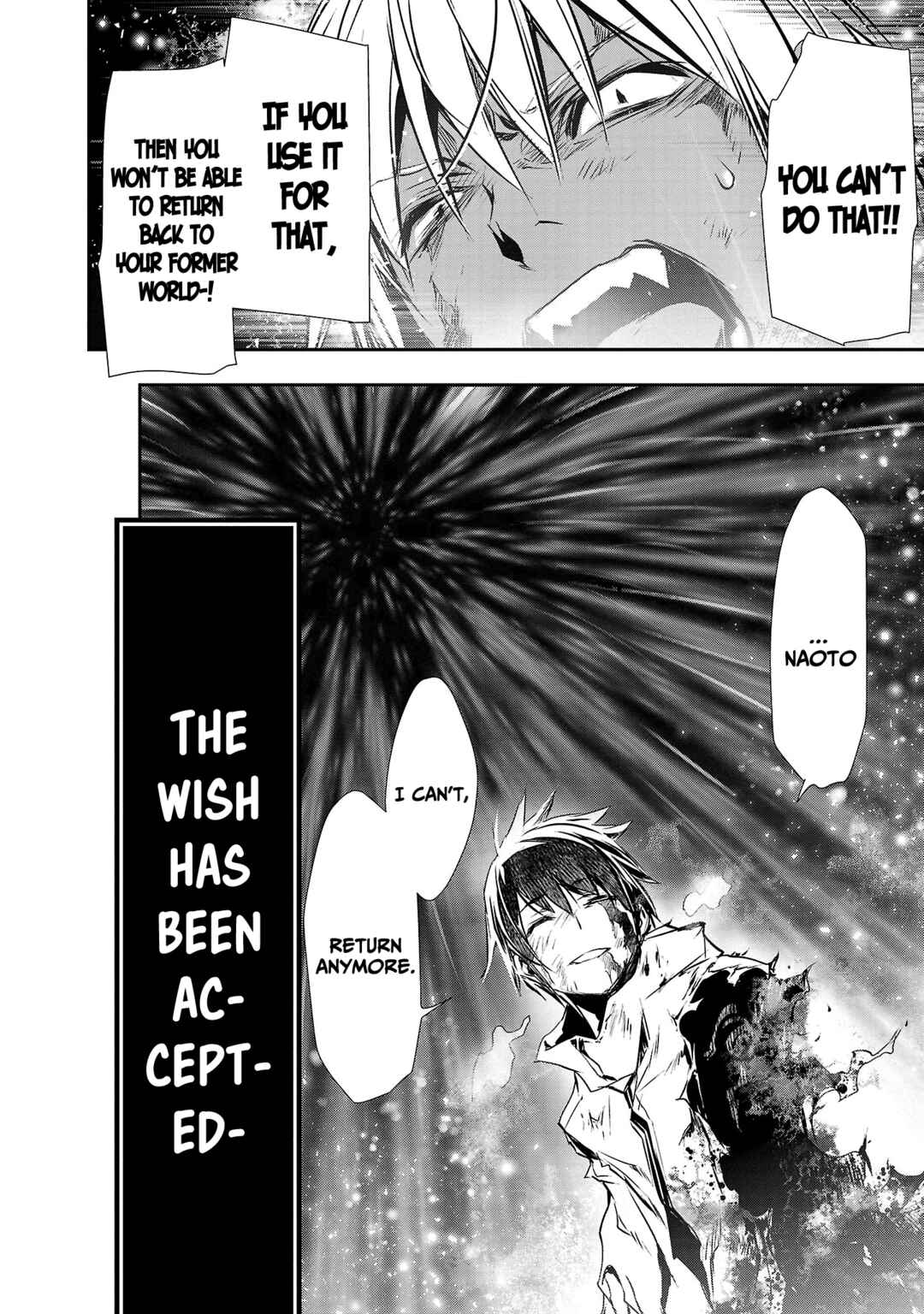 Page 21 Chapter 25 Isekai NTR ~Shinyuu no Onna wo Saikyou Skill de Otosu Houhou~