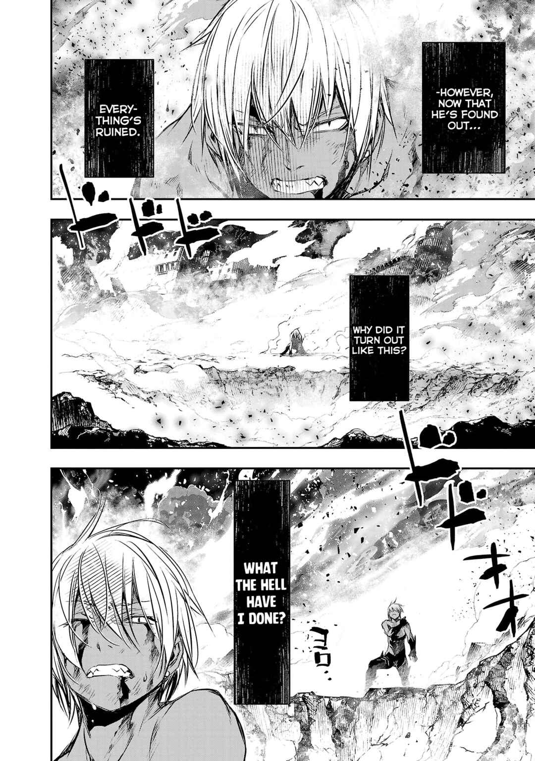 Page 3 Chapter 25 Isekai NTR ~Shinyuu no Onna wo Saikyou Skill de Otosu Houhou~