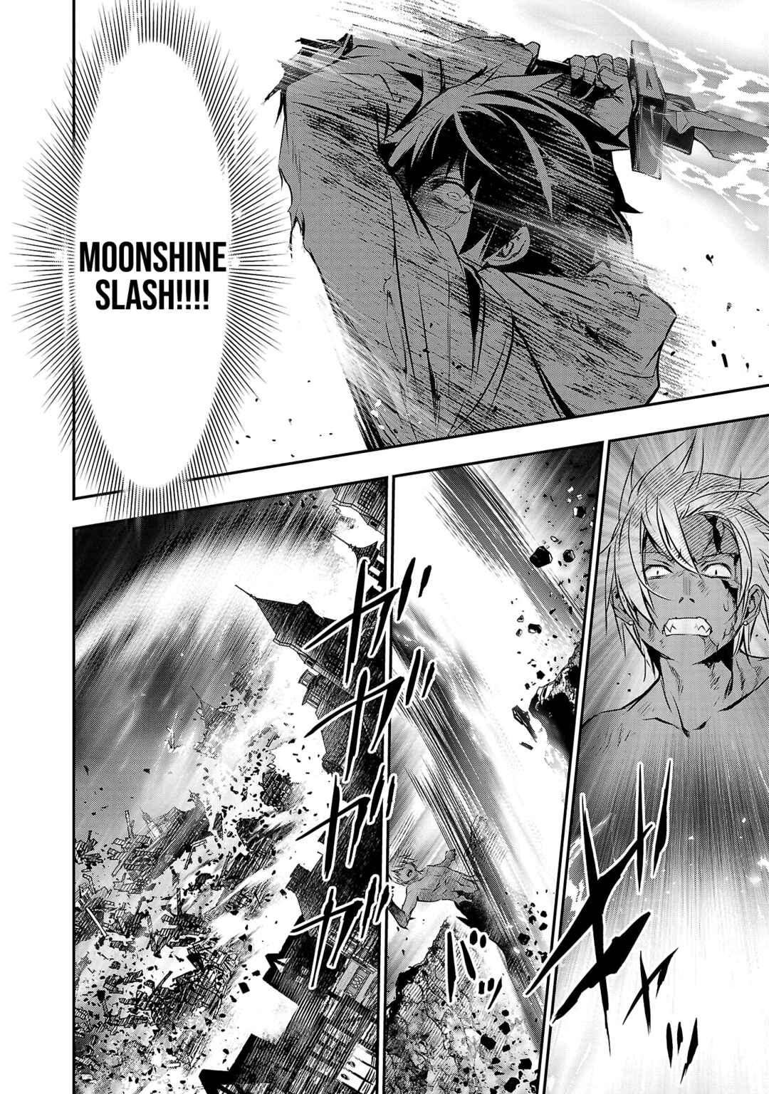 Page 5 Chapter 25 Isekai NTR ~Shinyuu no Onna wo Saikyou Skill de Otosu Houhou~
