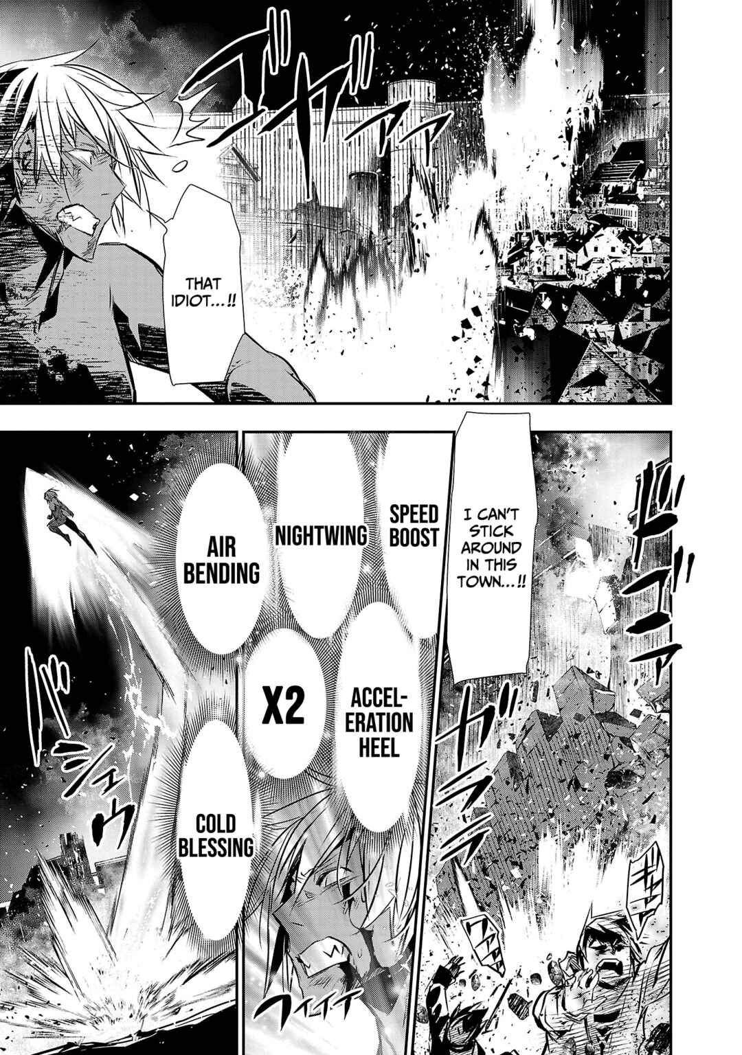 Page 6 Chapter 25 Isekai NTR ~Shinyuu no Onna wo Saikyou Skill de Otosu Houhou~