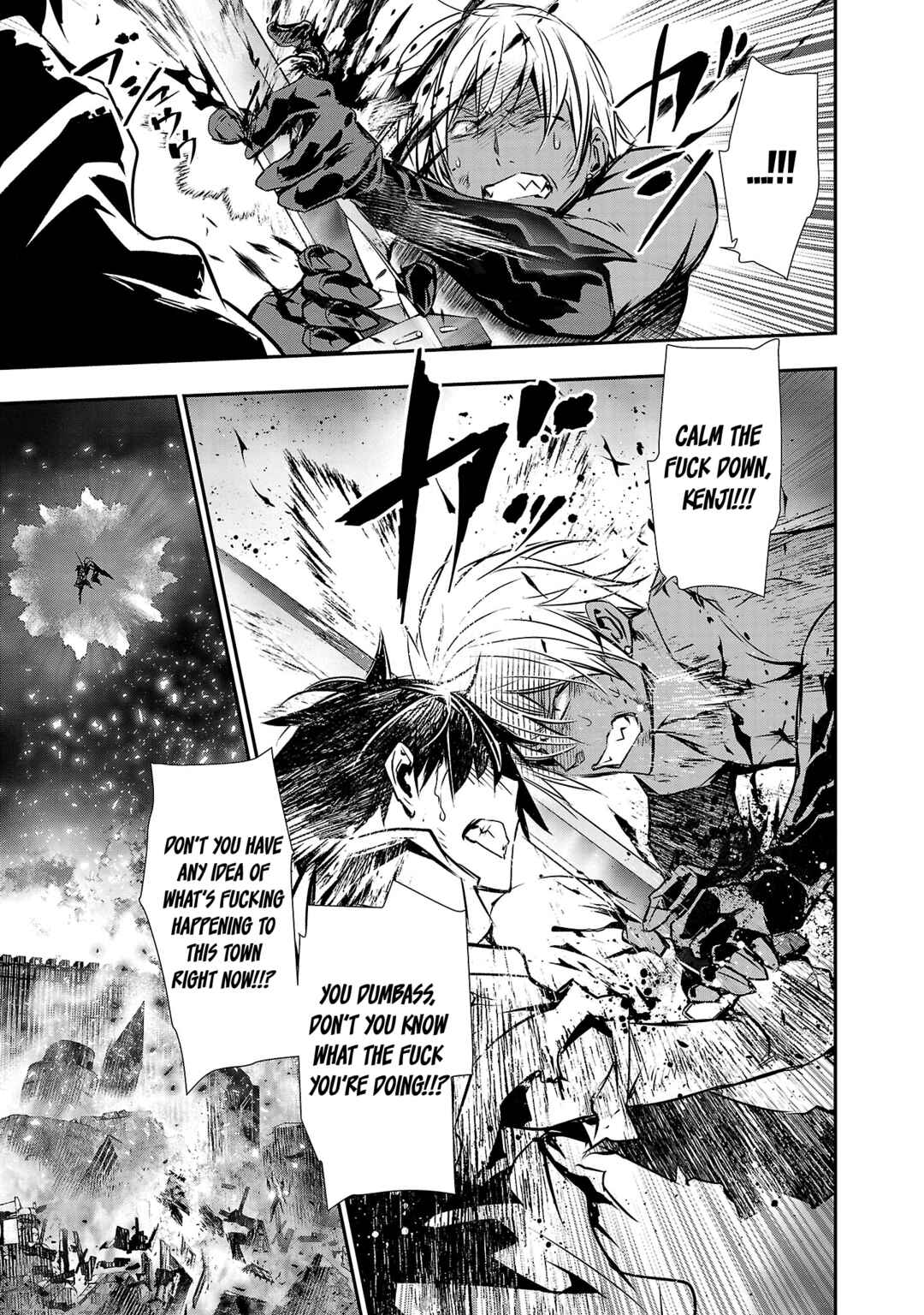 Page 8 Chapter 25 Isekai NTR ~Shinyuu no Onna wo Saikyou Skill de Otosu Houhou~