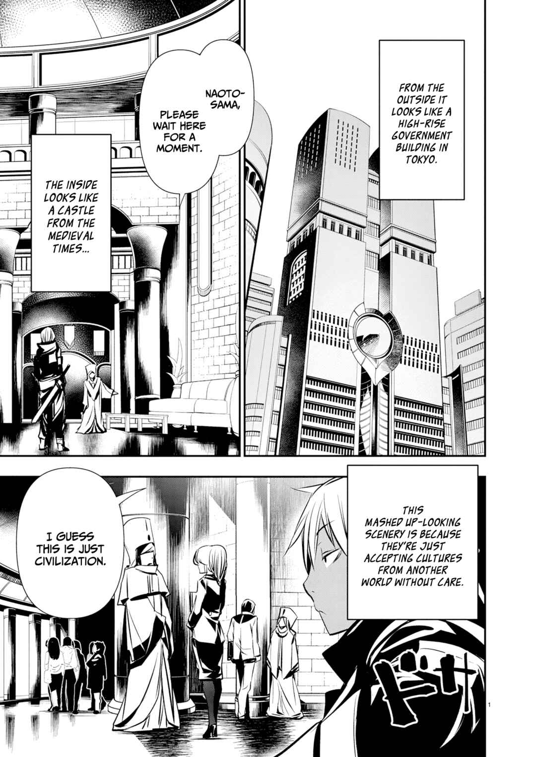 Page 2 Chapter 64 Isekai NTR ~Shinyuu no Onna wo Saikyou Skill de Otosu Houhou~