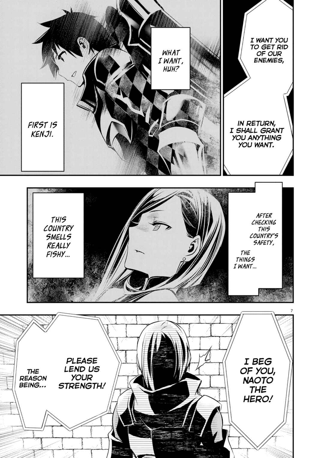 Page 8 Chapter 64 Isekai NTR ~Shinyuu no Onna wo Saikyou Skill de Otosu Houhou~