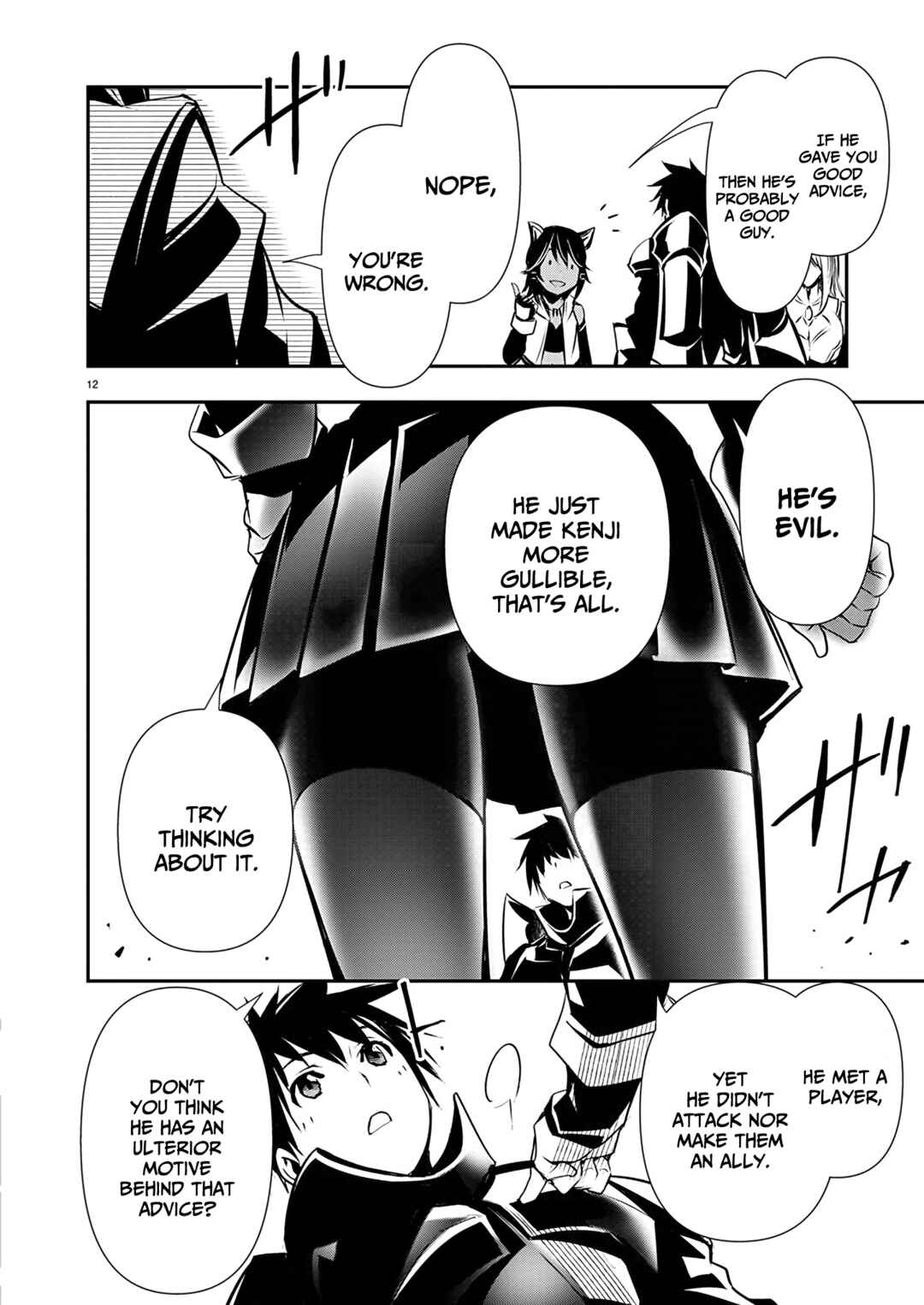 Page 13 Chapter 54 Isekai NTR ~Shinyuu no Onna wo Saikyou Skill de Otosu Houhou~